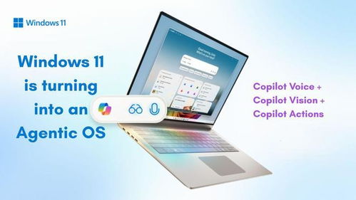 Win11 AI系統(tǒng)策略爭(zhēng)議不斷，微軟承諾持續(xù)傾聽(tīng)開(kāi)發(fā)者反饋
